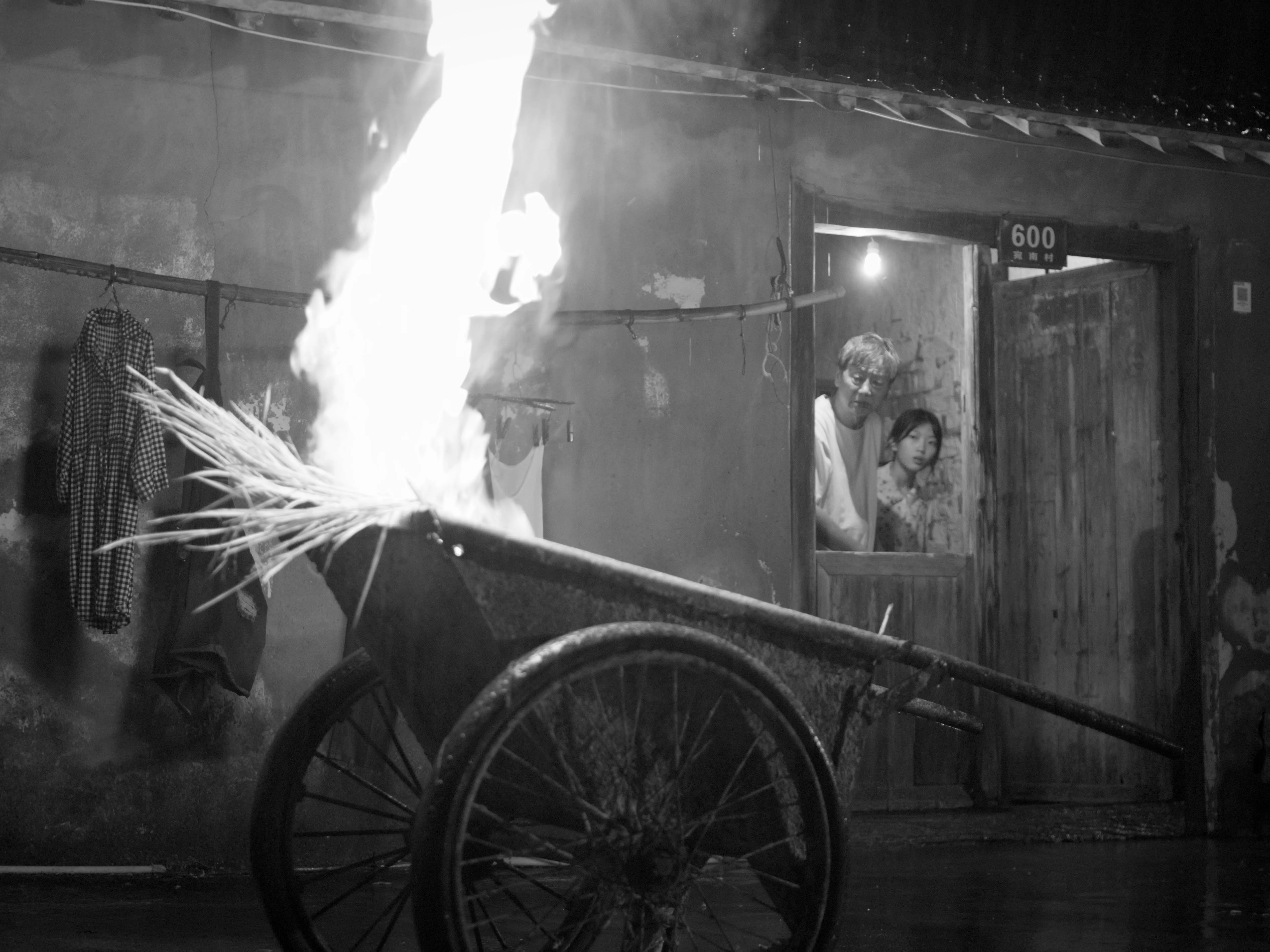 Thus Have I Heard film still 2