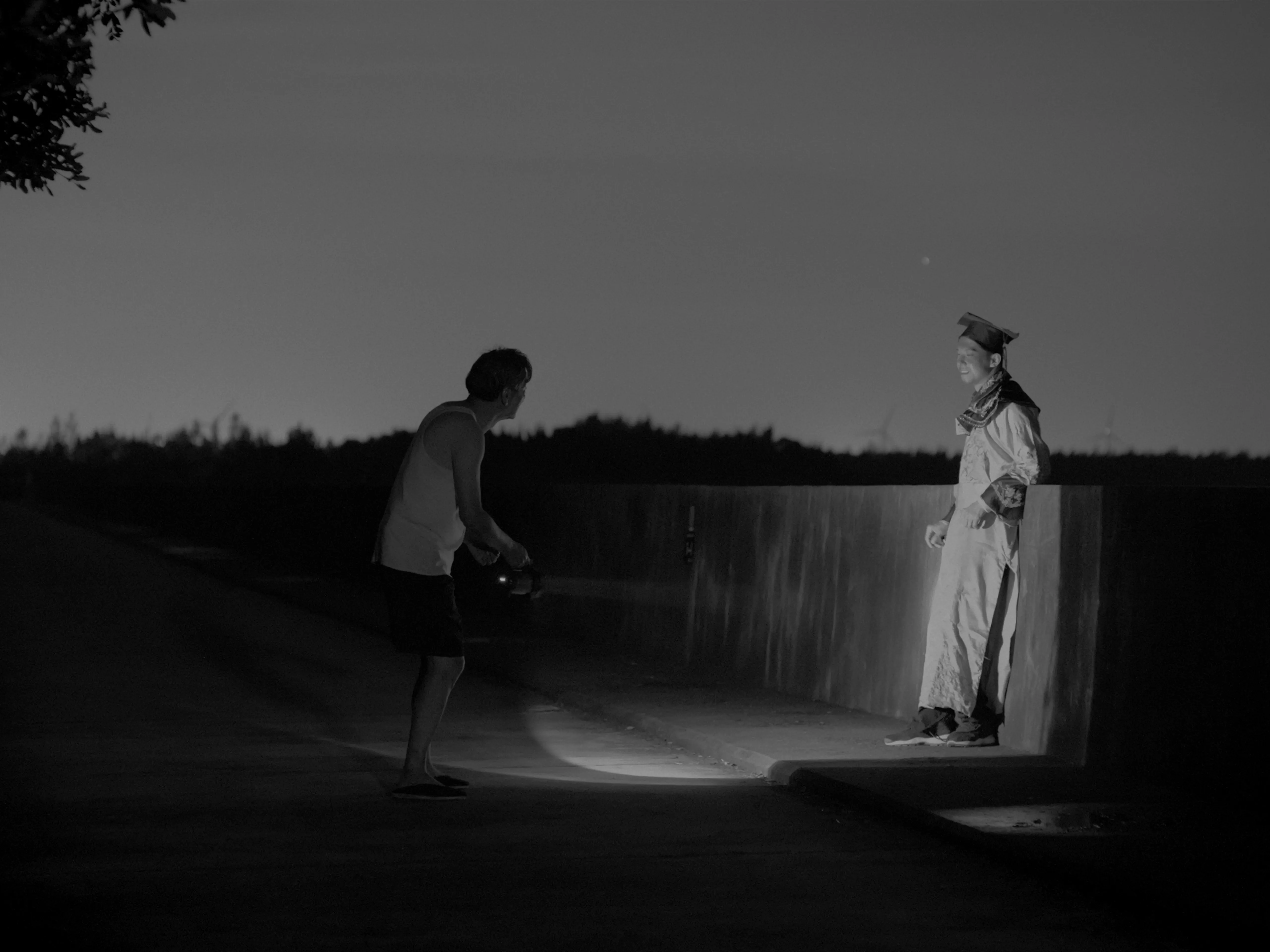 Thus Have I Heard film still 6